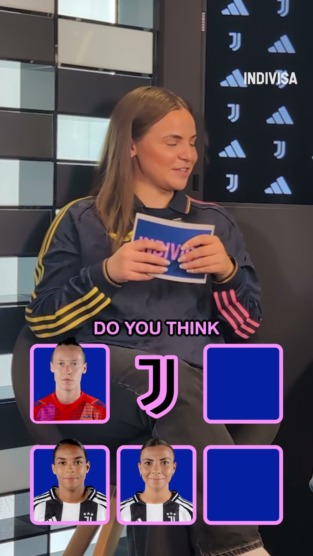 和使用